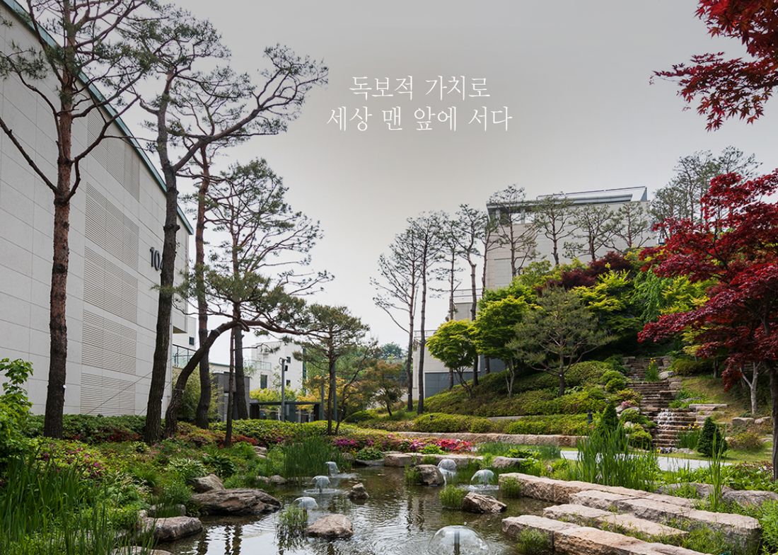 한남더힐 갤러리 4